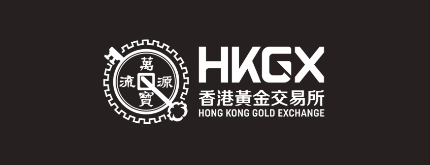 Hong Kong Gold Exchange